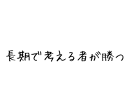 840354235