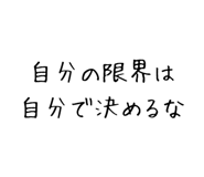 840354239