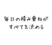 840354241