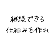 840354242