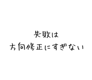 840354243