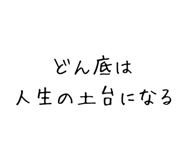 840354244