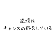840354246
