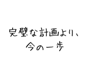 840354249