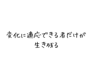 840354251