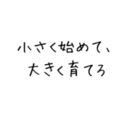 840354253