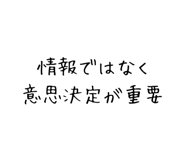 840354255