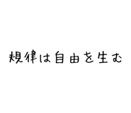 840354256