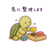 840354283