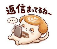840354323