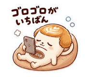 840354336