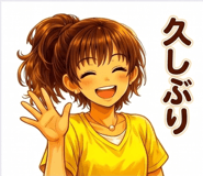 840354354