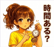 840354358