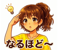 840354364