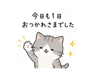 840354381