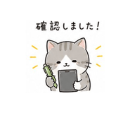840354385