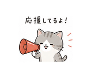 840354390