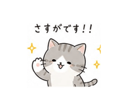 840354391