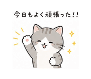 840354396