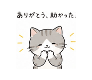 840354398