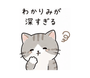 840354400