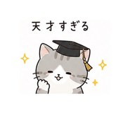 840354404