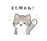 840354408