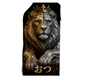 840354509