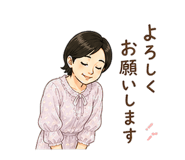 840354517
