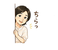 840354527