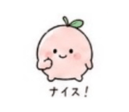 840354590