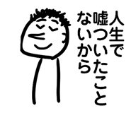 840354611