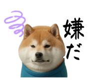 840354628