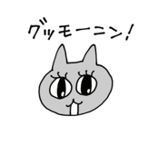 840354649