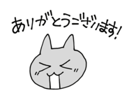 840354651