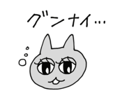 840354654