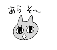 840354655