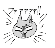 840354658