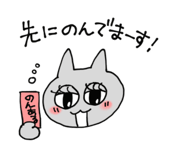 840354659