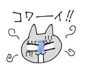 840354660