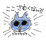 840354661