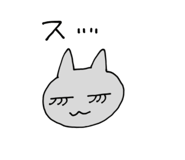 840354662