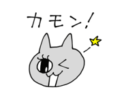 840354663