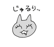 840354667