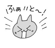 840354669