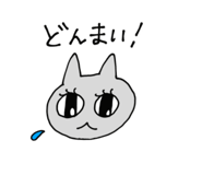 840354670