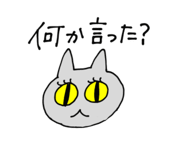 840354672