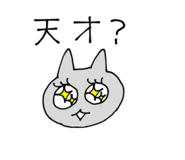 840354676