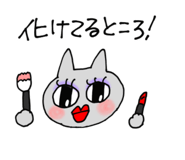 840354679
