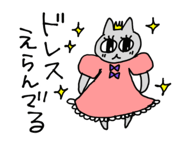 840354680